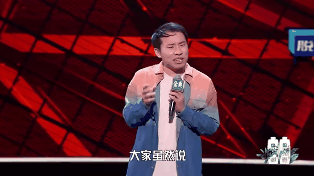 包含穆雷重返赛场，刷新纪录首场状态出色，曼联观众沸腾！赢得满堂喝彩的词条
